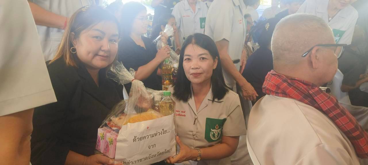 title - ส.ป.ก.ยโสธร ออกหน่วยแพทย์เคลื่อนที่ พอ.สว. ร่วมกับโครงการจังหวัดเคลื่อนที่ “เพิ่มรอยยิ้ม เติมความสุข ให้คนยโสธร” ณ โรงเรียนบ้านสร้างมิ่งมิตรภาพที่ 191 หมู่ 3 ตำบลสร้างมิ่ง อำเภอเลิงนกทา จังหวัดยโสธร